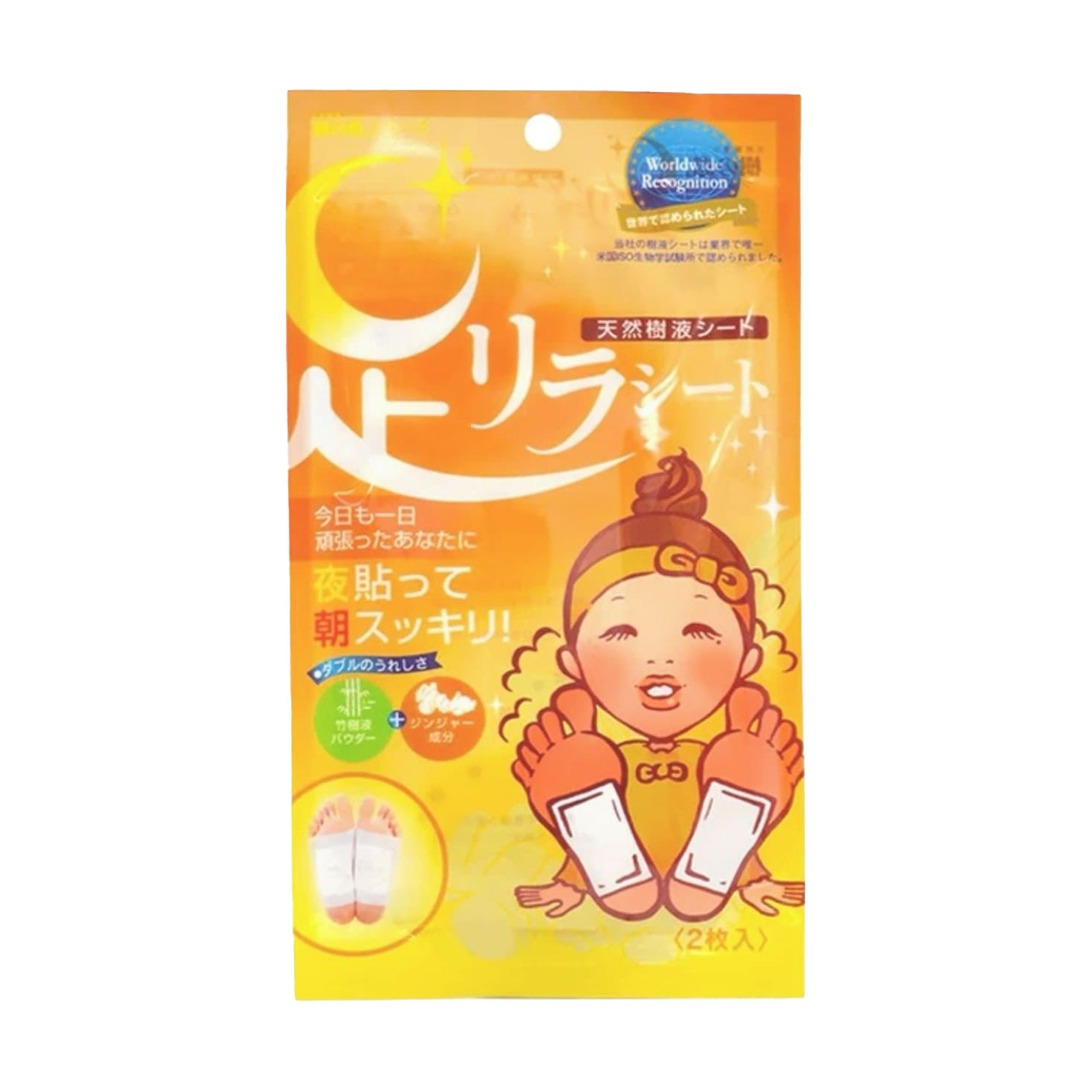 Детокс-пластирі для ніг Megumi Foot Relax Sheet Імбир, 2 шт