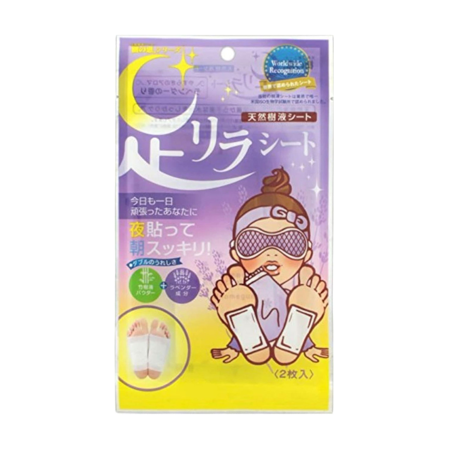 Детокс-пластирі для ніг Megumi Foot Relax Sheet Лаванда, 2 шт