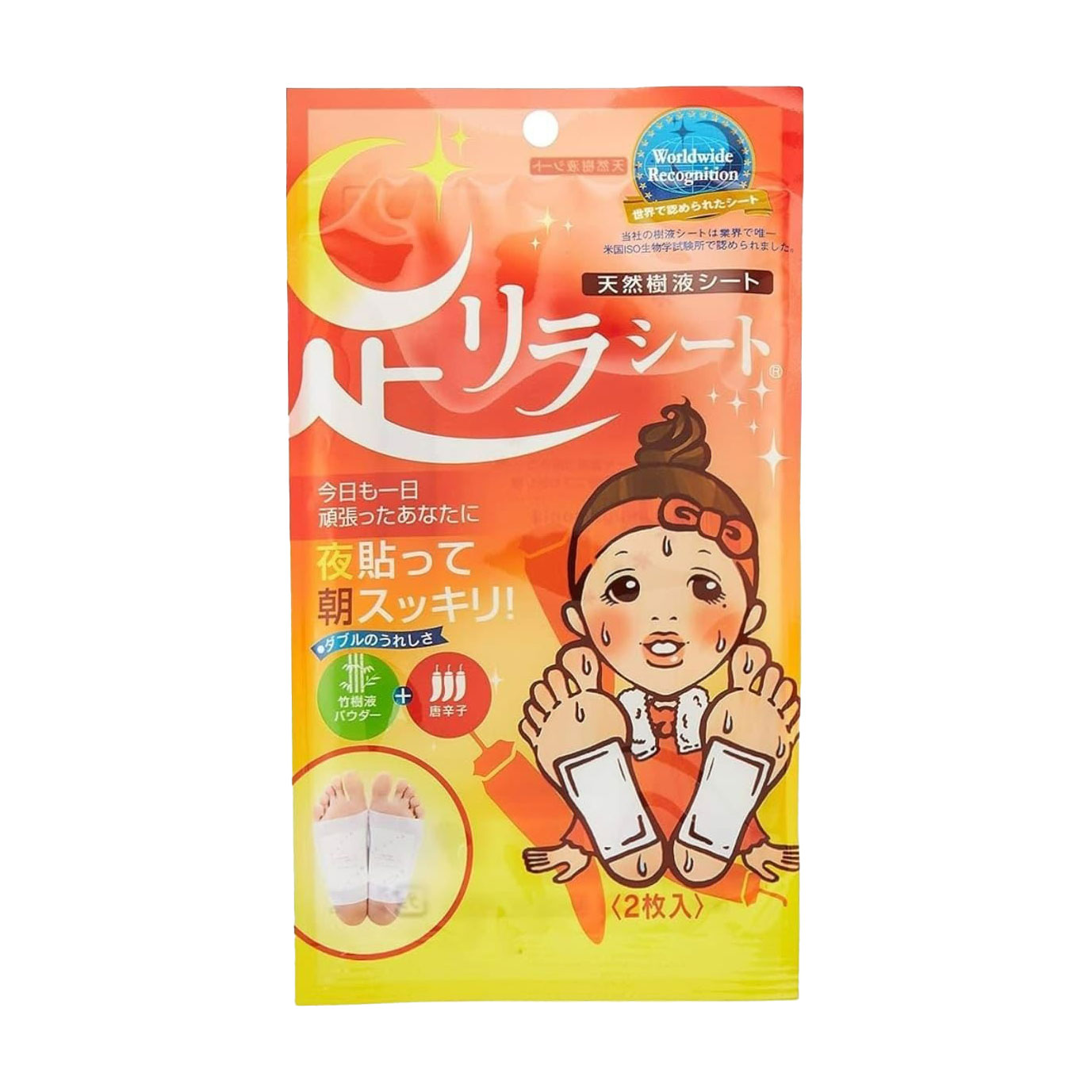 Детокс-пластирі для ніг Megumi Foot Relax Sheet Перець чилі, 2 шт